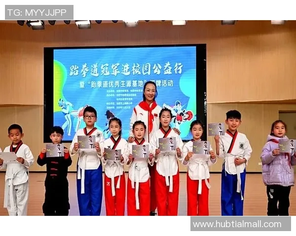 安徽俩冠军与合肥700余名小学生互动沟通